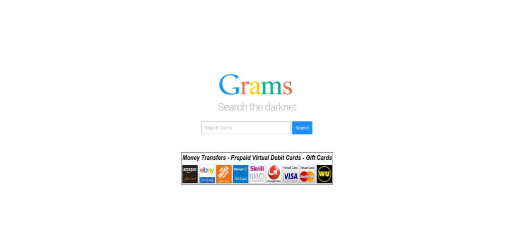 Grams Search Engine Link